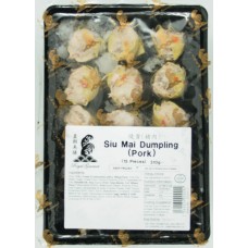 Royal Gourmet Pork Siu Mai 15 Pieces